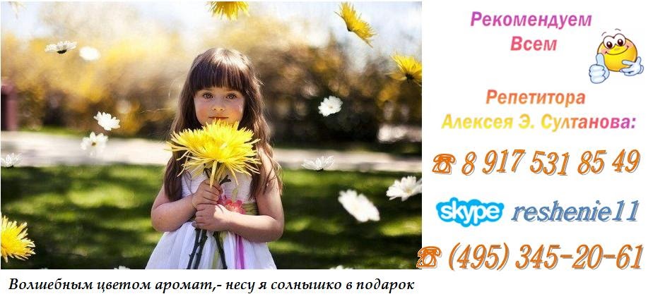 ������� �������� ��������� �������������� ������