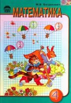 ������� ��� 6 ����� ���������� ����������