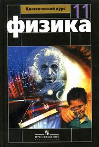 ������� �������� � ��������� �� ������ 11 ����� �������