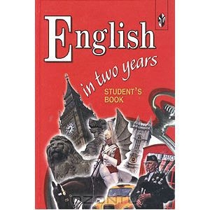 ������� ��� �� ����������� ����� new headway workbook