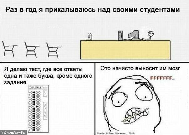 ������� �������� �� �� ���������