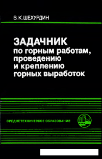 ������� �������� ��������� �� ������ �������