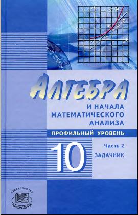 ������� ��� �� ������� ��������� 10 ����� �������