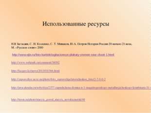 ������� �������� �� ������� 9 ����� �������� ������� ��������