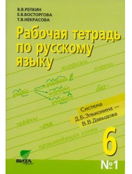 ������� ������� �������� ������� ������