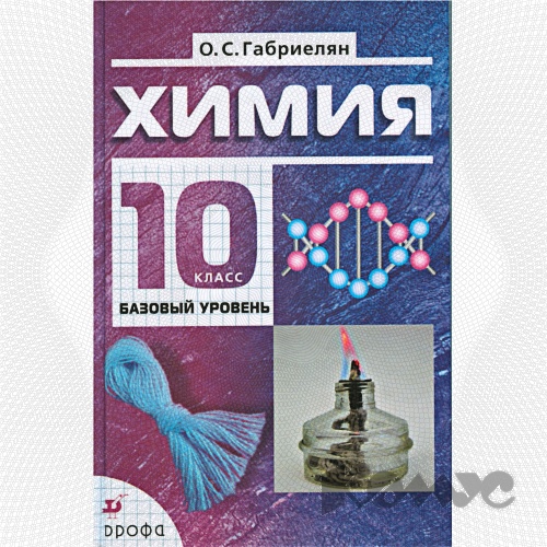 ������� ������� �������� ������� ������� �� ����� 10 ����� ���������