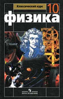 ������� �������� 10 ����� �� ������ ������� 2008 ���