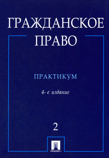 ������� �������� �� ������������ ����� ������� � ��������