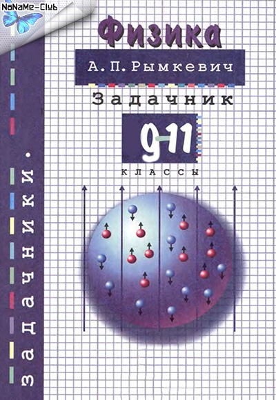 ������� �������� ������ ��������