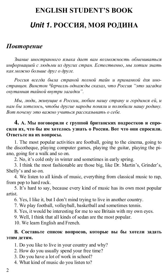 ������� ��� �� ����������� ����� 7 ����� ���������� ������� ������� �������