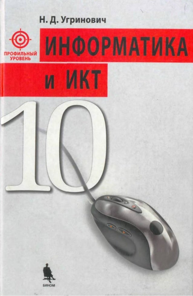 ������� ��������� 10 ����� ���