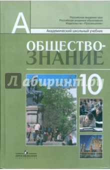 ������� �������� �������� 10 ����� ���������