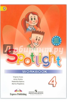 ������� �������� ������� ���������� 4 ����� ����� ���������