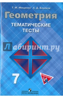 ������� ������������ ����� �� ��������� 9 ����� ������� ���