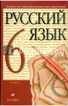 ������� ��� �� �������� ����� 6 ����� ������