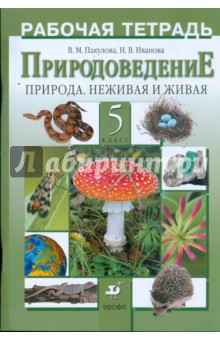 ������� ������� ������� �������� ��������