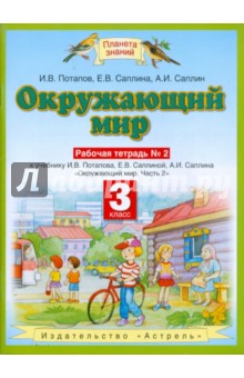 ������� ��� �� 3 ������ �� ����������� ���� �������