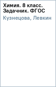 ������� ������ � ��������� �� ����� 8 ����� ��������� ������