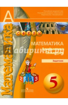 ������� �������� �� ���������� 5 ����� ��������� ��������� ������� ��������