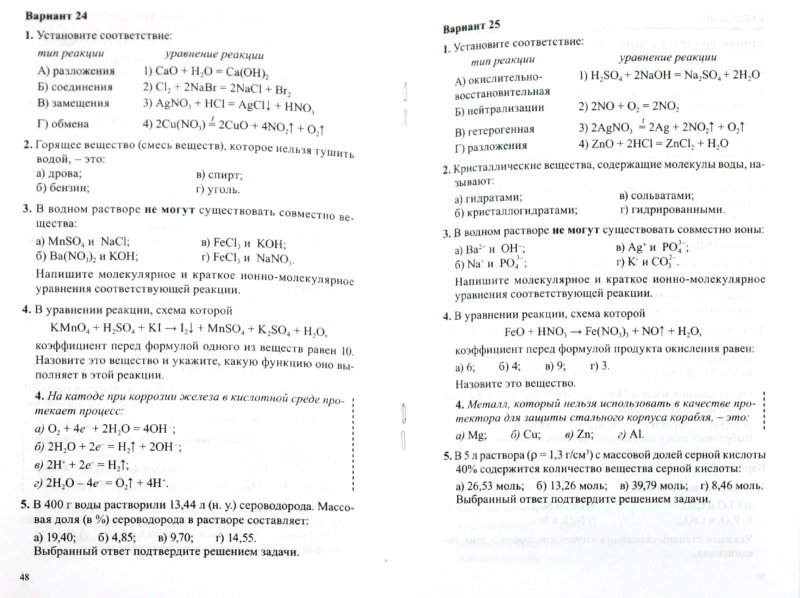 ������� �������� ������� ��������������� ����� �� ����� 10 ����� �����������