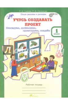 ������� �������� ����� ��������� ������