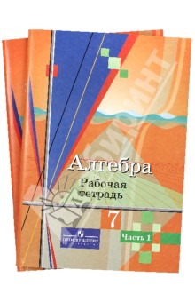 ������� �������� �� ������� ����� ������� 7 �����