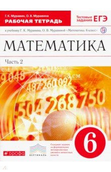 ������� �������� �� ���������� 6 ����� ������� �������� ������� �������