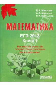 ������� ������� ���������� ��� 2014 ��������