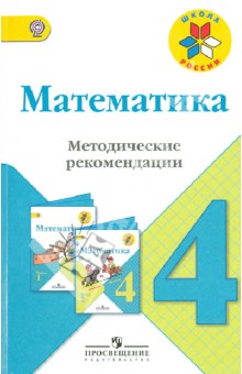 ������� ���������� 4 ����� � � ������� ��������