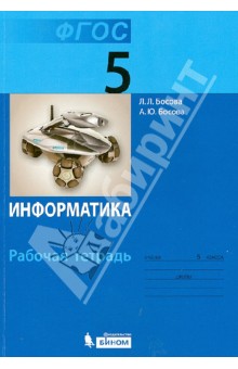 ������� ����������� 5 ������ ������ ������� ������� ���