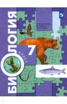 ������� �������� �� �������� 7 ����� ������������ �������