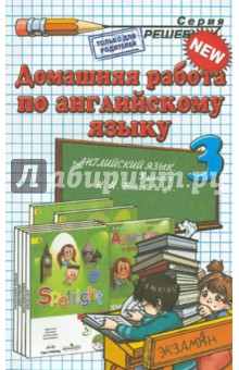 ������� �������� ������ �� ��������� ����������� �����