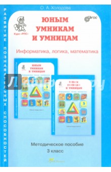 ������� �������� ���� ������� � ������� 3 �����