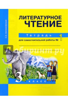 ������� �������� �� ������������� ������ 3 ����� � � �����������