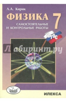 ������� �������� � ������ ������