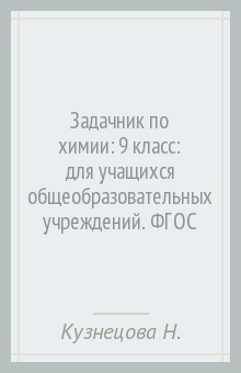 ������� �������� �� ����� ��������� �����