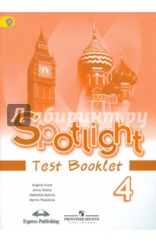 ������� �������� �� ����������� 4 ����� ������ ����� ���� ������ ���������