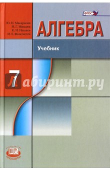 ������� ������� 7 ����� ������� ��� ������������������� ���������� ���