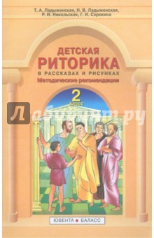 ������� �������� 8 ����� ���