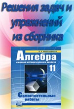 ������� �������� ������� � ������ ��������������� ������� 10 ����� ������������