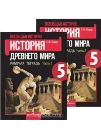 ������� ������� �������� ���� 5 ����� ������� ������� ������ 1 ����� ��������