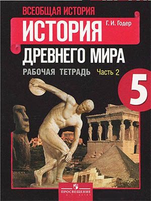 ������� ��������� �� ������� 5 ����� � � �����