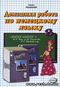 ������� �������� �� ������� ��������� ����� ��� ��������