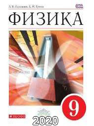 ������� �������� �� ������ 9 ����� �������� 2007