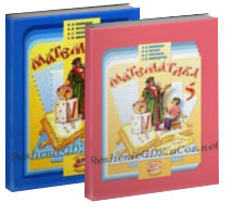 ������� ��������� �� ���������� 5 ����� �������� 2011