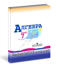 ������� ��� �� ������� ��� 7 ������ ��� ��������� ������������