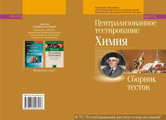 ������� �� 2008 ��� �� ����� ��������