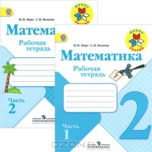 ������� �������� ��� ������� ������� �� ���������� 2 ����� ����