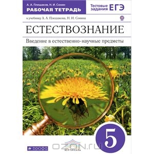 ������� �������������� 5 ����� ������� ������� ������ �������� � ����� ��� ������