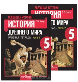 ������� ������� 5 ����� ������� ������� ������� ���